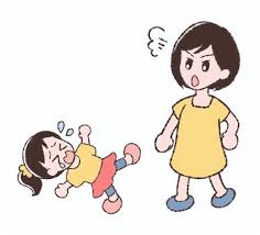 上手な子どものしつけ方06